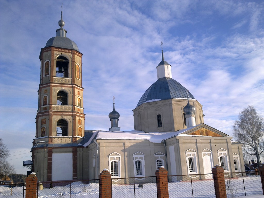 Церковь Троицы Живоначальной, Троицк