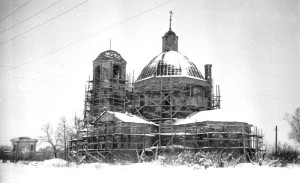 Начало востановления храма 1990 год