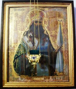 Икона Свя­ти­теля Фе­о­до­сия, ар­хи­епи­скопа Чер­ни­гов­ского.